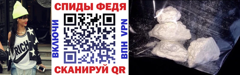 Купить закладки Дивногорск Amphetamine VHQ