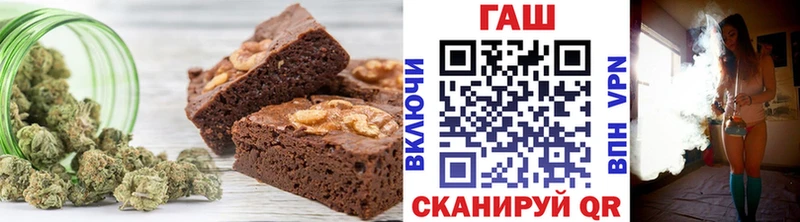 Canna-Cookies конопля  Купить где  Дивногорск 