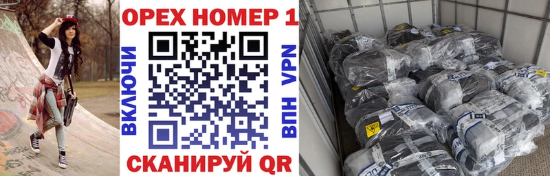 Купить где  Дивногорск  Кокаин 97% 