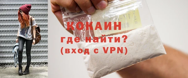 винт Вязьма