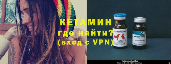 мяу мяу мука Вязники