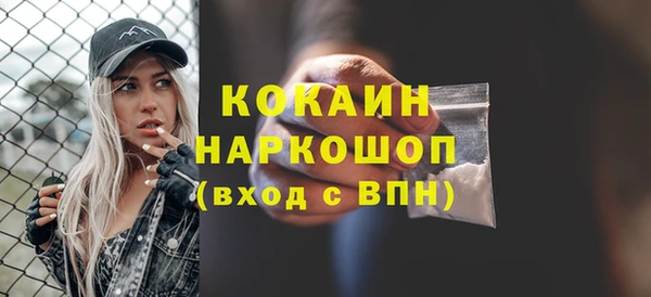 винт Вязьма