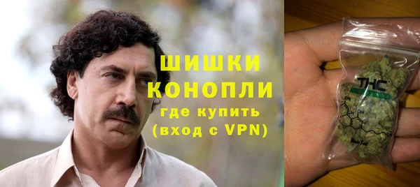 мдма Волосово