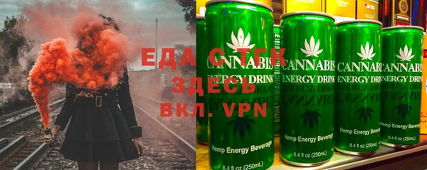винт Вязьма