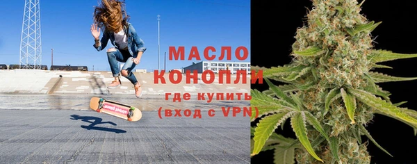 PSILOCYBIN Вяземский
