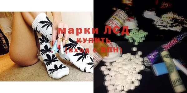 мяу мяу мука Вязники