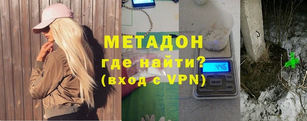 винт Вязьма