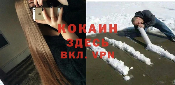 ГАЛЛЮЦИНОГЕННЫЕ ГРИБЫ Верхнеуральск
