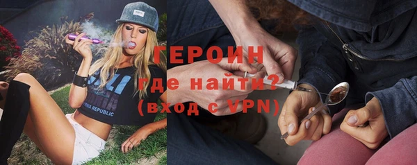 мяу мяу мука Вязники