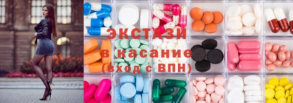 мяу мяу мука Вязники