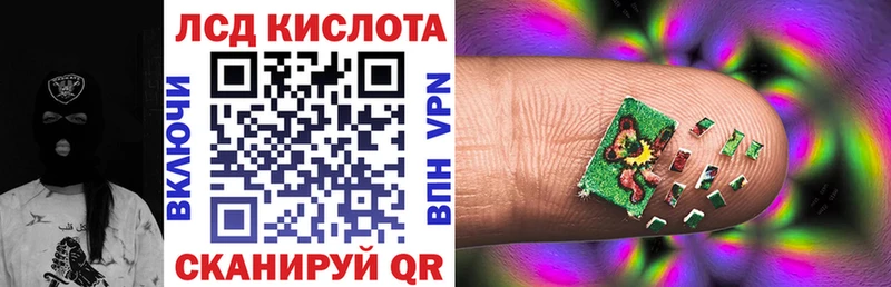Купить где  Дивногорск  Марки 25I-NBOMe 1,8мг 